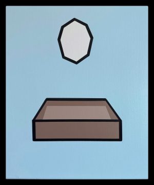 L’Oeuf et la Mémoire, Aurore Michel-Grégoire - Art contemporain, peinture.