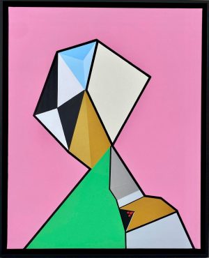 Multidimensionnalité, Aurore Michel-Grégoire - Art contemporain, peinture.