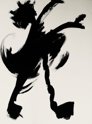 Swing